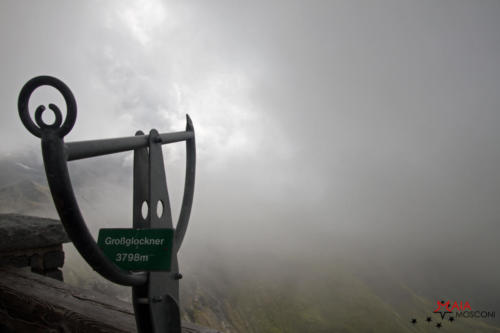 Großglockner Hochalpenstraße